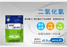 &#20896;&#20122;&#23448;&#26041;&#22312;&#32447;&#20837;&#21475;&#45;&#20896;&#20122;&#65288;&#20013;&#22269;&#65289;