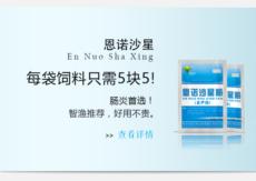 &#20896;&#20122;&#23448;&#26041;&#22312;&#32447;&#20837;&#21475;&#45;&#20896;&#20122;&#65288;&#20013;&#22269;&#65289;