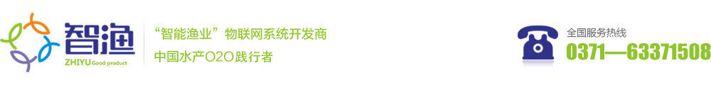&#20896;&#20122;&#23448;&#26041;&#22312;&#32447;&#20837;&#21475;&#45;&#20896;&#20122;&#65288;&#20013;&#22269;&#65289;